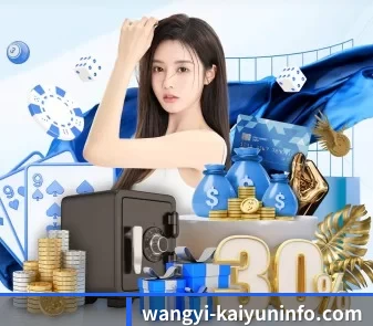 开云体育 APP（kaiyun）