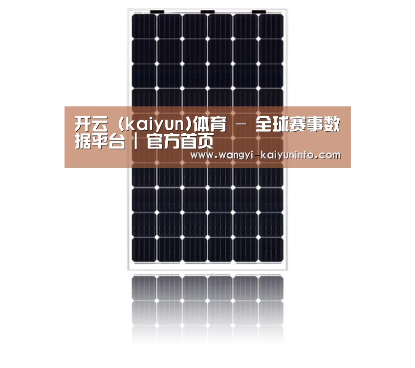 产品名称六