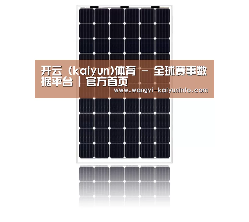 产品名称五